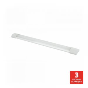 LED линейно осветително тяло 20W 6500K 2400lm 120Lm/W IP20 60см