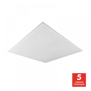 LED панел за вграждане 25W 4000K 4500Lm 180lm/W IP20 595x595х30мм бял