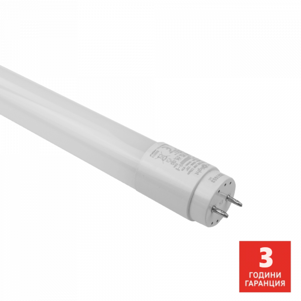 LED пура Т8 24W 4000K 3360lm 120см едностранно захранване PREMIUM HIGH LUMEN