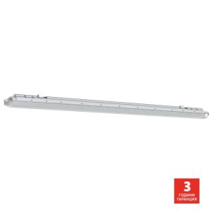 LED влагозащитено осветително тяло 50W 6000lm 4000K 120lm/W 1500mm IP65