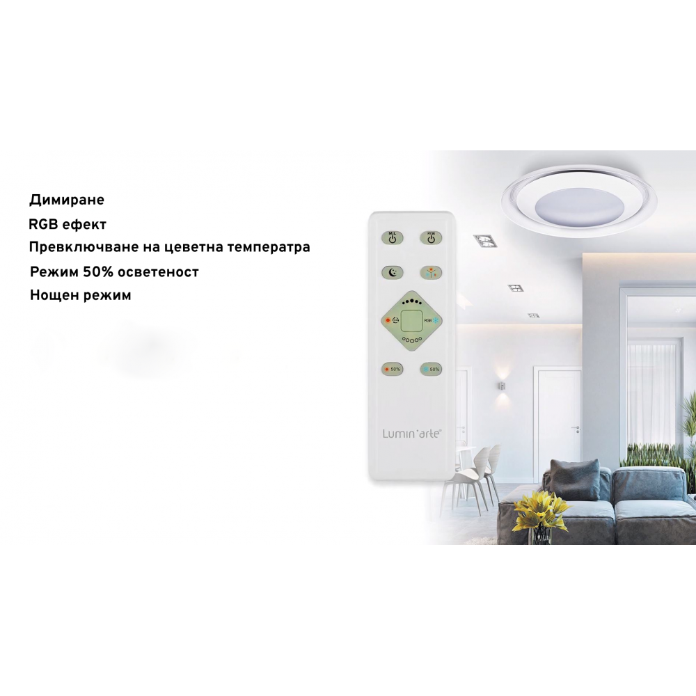LED плафон с дистанционно ANDROMEDA 80W 3000K-6500K RGB бял Ф76см - Image 6