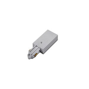 Релса за система 230V, сив